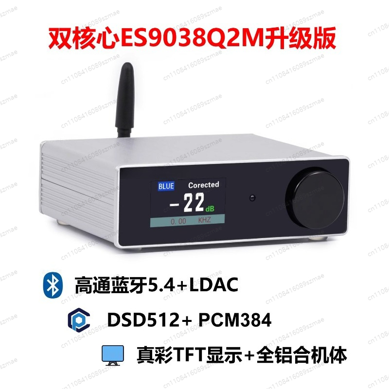Dac Es9038Pro Usb - SU-9 PRO Double DAC ES9038PRO, Bluetooth