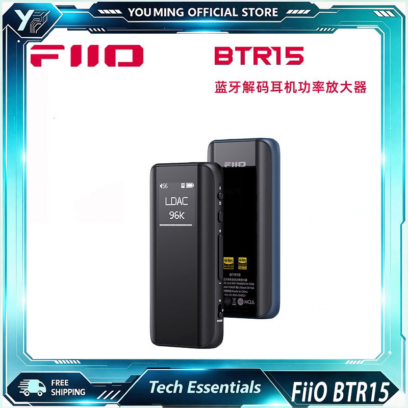 FiiO BTR15, récepteur Bluetoot - Dac With Headphone Amp Balanced avis et prix