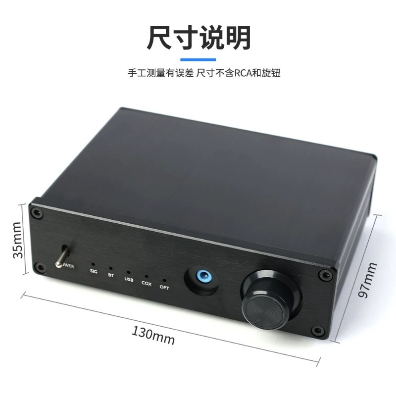 Carte son USB Bluetooth 5.4 do - Dac Usb Coaxial Optical Bluetooth avis et prix