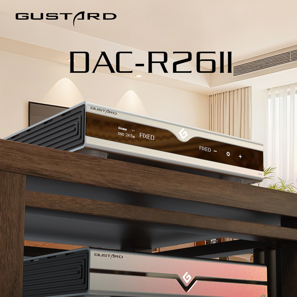 GUSTARD DAC-R26II HIFI Audio n - R2R Dac Balanced Xlr avis et prix