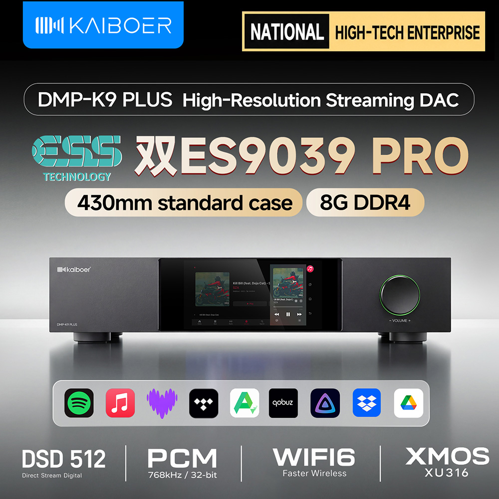Kaiboe DMP-K9PLUS Lecteur de m - Dac Streamer Network Player avis et prix