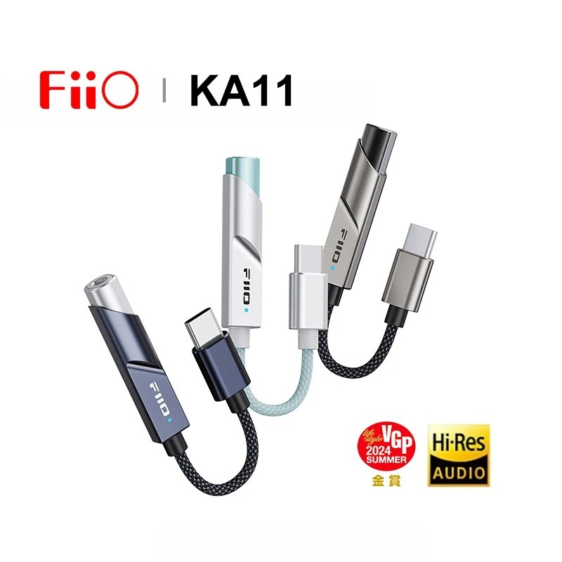 FiiO JadeAudio KA11 Adaptateur - Dual Ess9038 Dac avis et prix