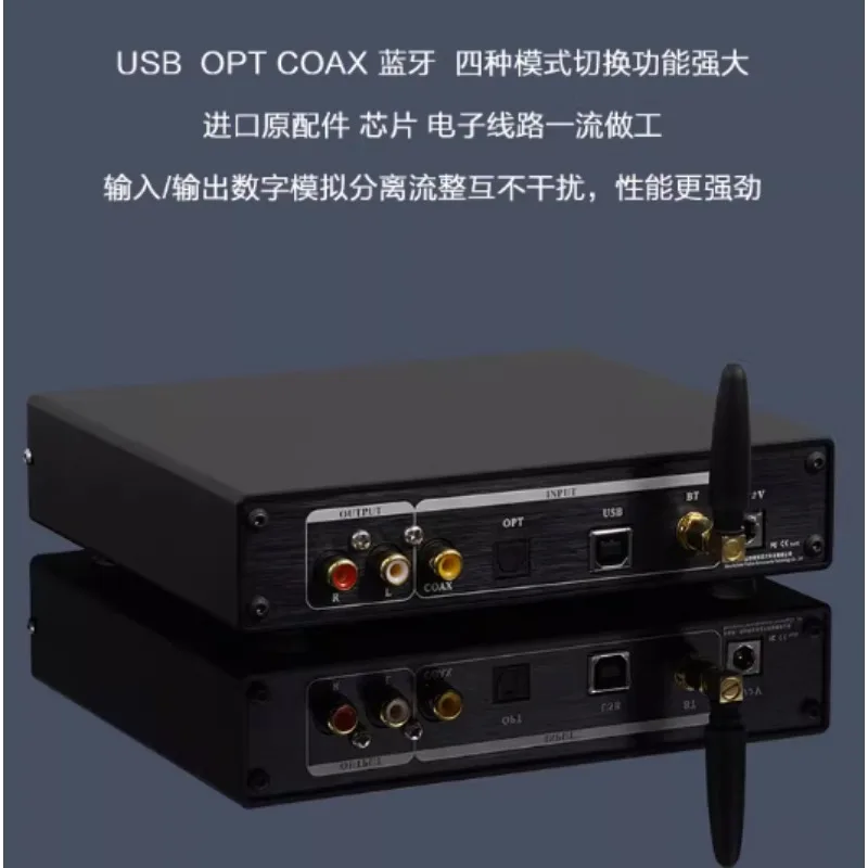 Décodeur audio DAC HiFi QCC517 - Ak4499 Dac Decoder avis et prix