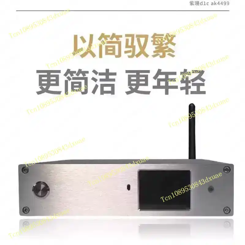 Double DAC AK4499 + ES9039MPRO - Ak4499 Dac Decoder avis et prix